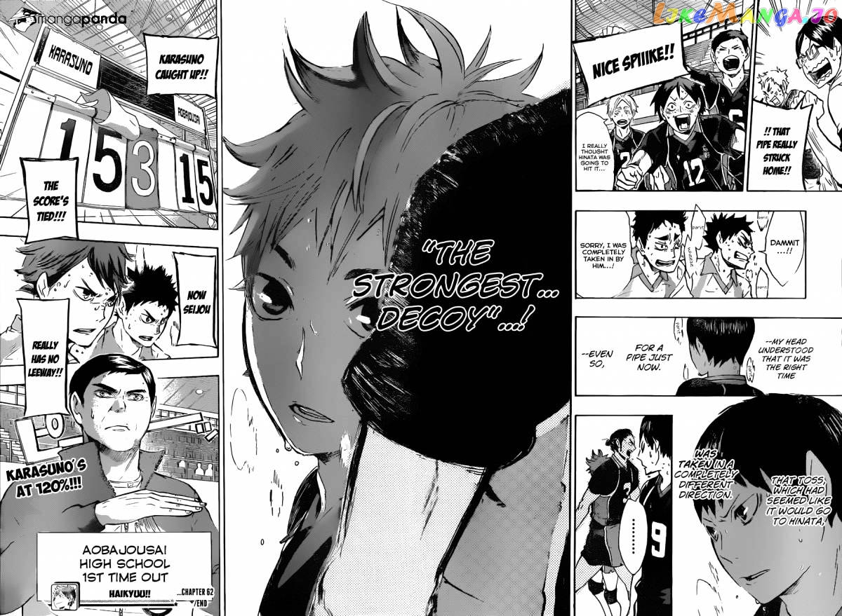 Haikyuu!!, Chapter 62 image 15
